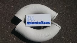 Колено бетоновода 90° R275 + 100 SK125